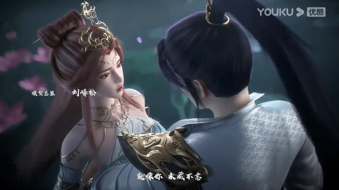 Watch Bai Lian Cheng Shen – Apotheosis Episode 53 CC multisub stream - myanimelive