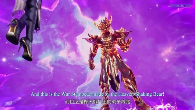 Watch Five Element God of War Episode 48 english sub stream - myanimelive