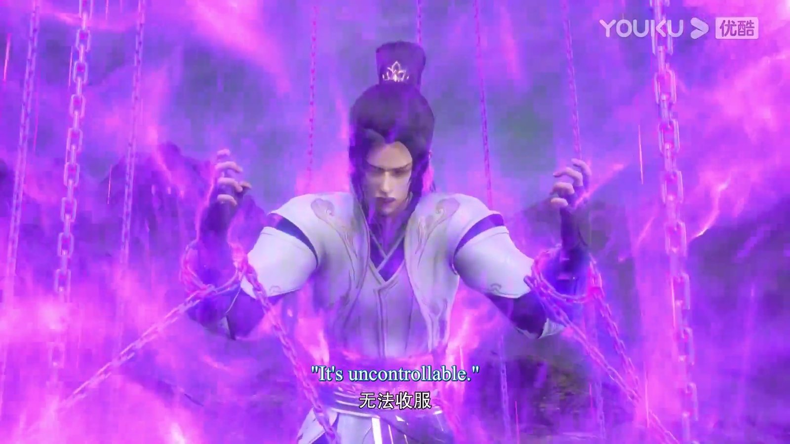 Watch Gaishi Dizun – The Galaxy Emperor – Episode 37 english sub stream - myanimelive