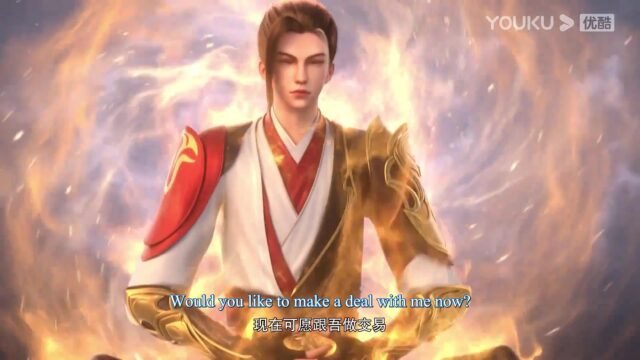 Watch Legend of Xianwu – Xianwu Emperor Episode 38 english sub stream - myanimelive