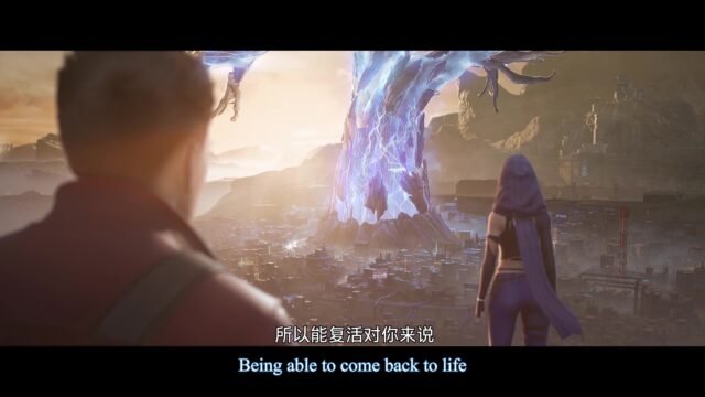 Watch Shenyuan Youxi – The Abyss Game Episode 02 english sub stream - myanimelive