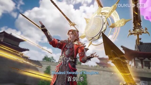 Watch The Success Of Mmpyrean Xuan Emperor episode 207 english sub stream - myanimelive