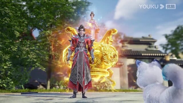 Watch The Success Of Mmpyrean Xuan Emperor episode 208 english sub stream - myanimelive