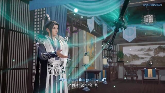 Watch Wan Jie Du Zun – Ten Thousand Worlds episode 193 english sub stream - myanimelive