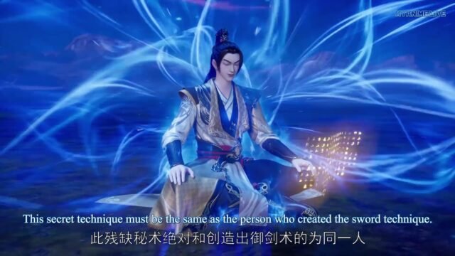 Watch Wu shen zhu zai – Martial Master episode 394 english sub stream - myanimelive