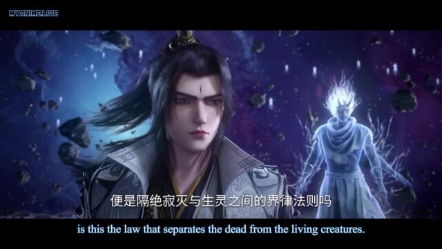 Watch Xian Ni – Renegade Immortal ( 2023 ) Episode 13 english sub stream - myanimelive