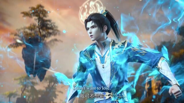 Watch Da Zhu Zai Nian Fan – The Great Ruler 3D Episode 32 english sub stream - myanimelive