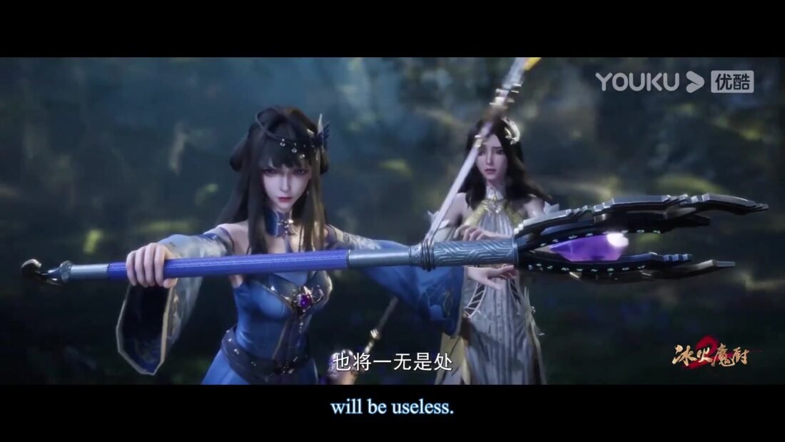 Watch The Magic Chef of Ice and Fire episode 127 english sub stream - myanimelive