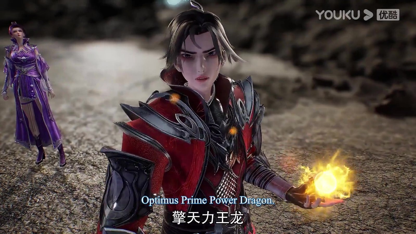 Watch The Success Of Mmpyrean Xuan Emperor episode 211 english sub stream - myanimelive