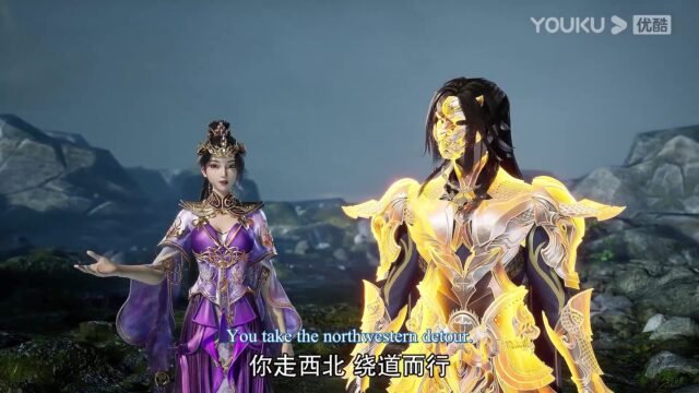 Watch The Success Of Mmpyrean Xuan Emperor episode 215 english sub stream - myanimelive