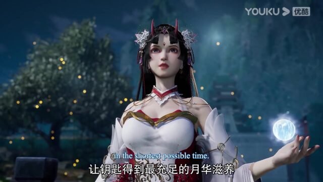 Watch The Success Of Mmpyrean Xuan Emperor episode 216 english sub stream - myanimelive