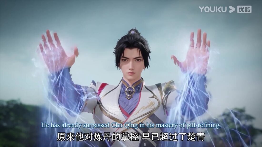 Watch Wangu Kuang Di – The Proud Emperor of Eternity Episode 05 english sub stream - myanimelive