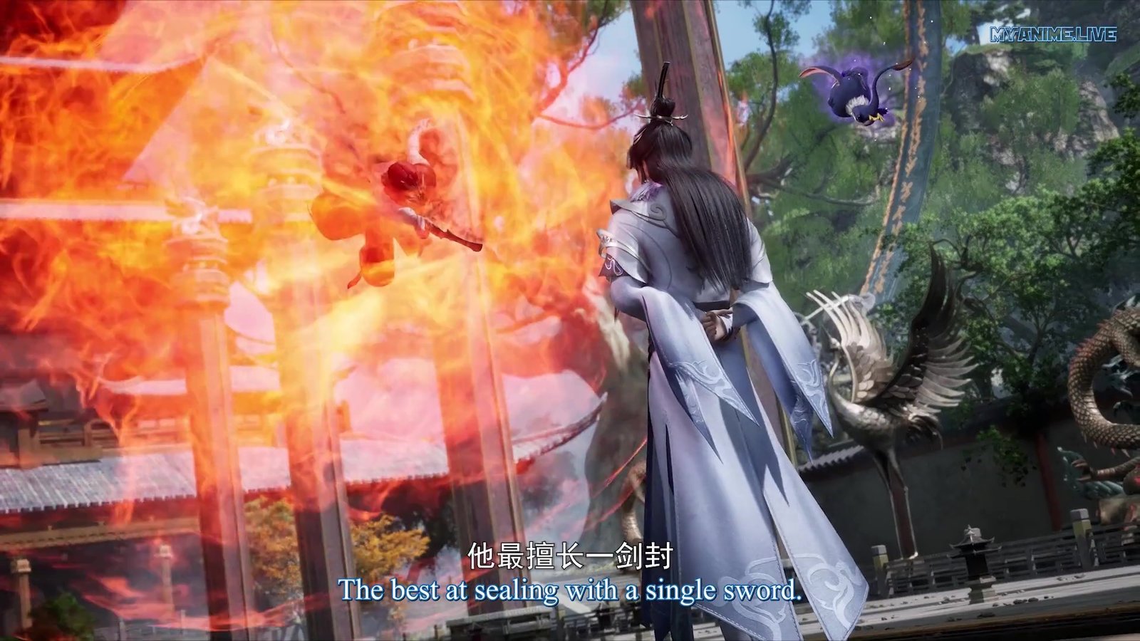 Watch 100.000 Years of Refining Qi 1st season episode 109 english sub stream - myanimelive