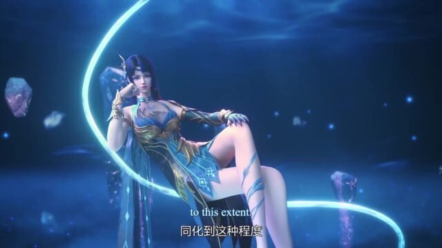 Watch Da Zhu Zai Nian Fan – The Great Ruler 3D Episode 37 english sub stream - myanimelive