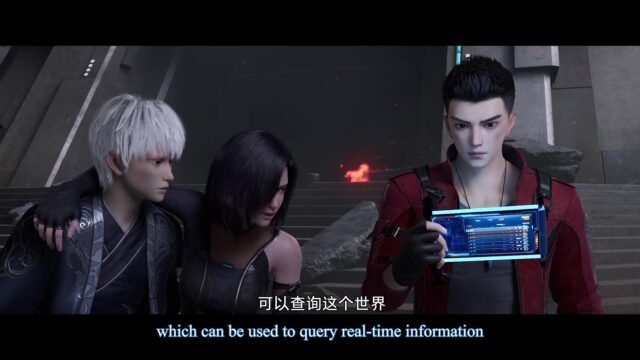 Watch Shenyuan Youxi – The Abyss Game Episode 13 english sub stream - myanimelive