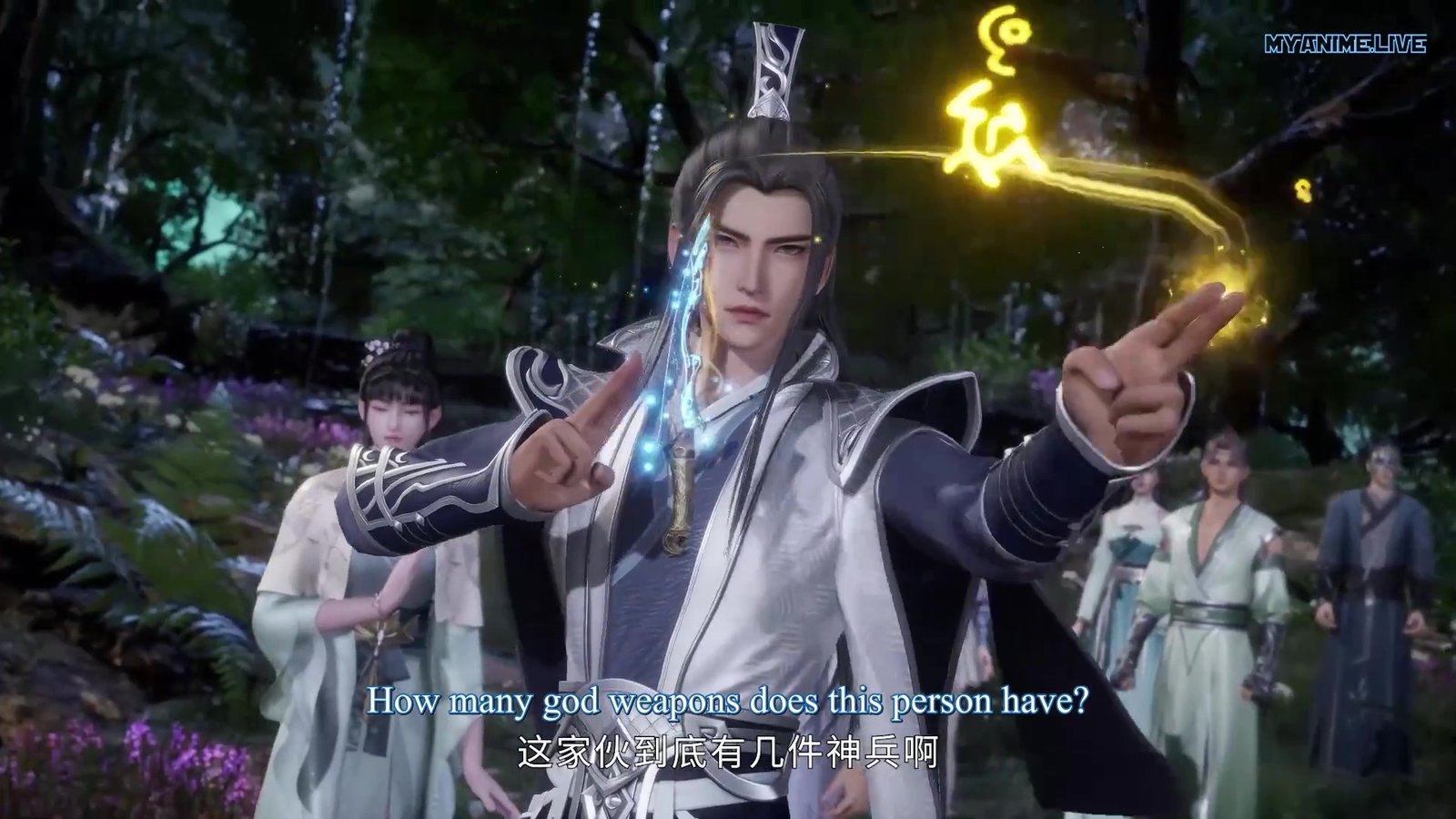 Watch Wan Jie Du Zun – Ten Thousand Worlds episode 210 english sub stream - myanimelive