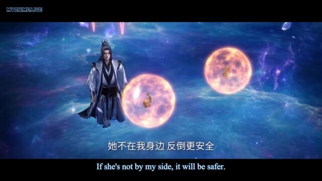Watch Xian Ni – Renegade Immortal ( 2023 ) Episode 24 english sub stream - myanimelive