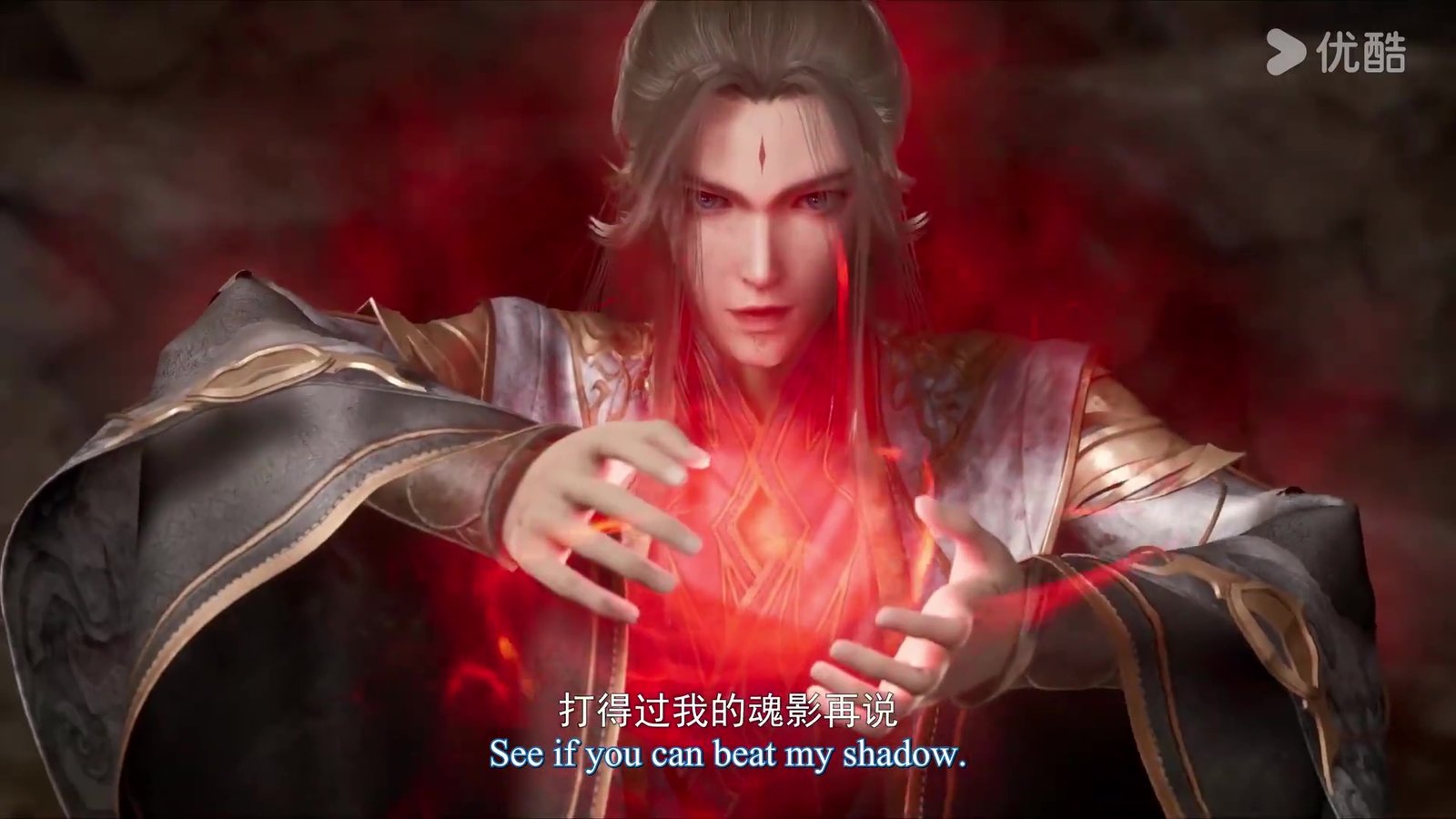 Watch Dubu Wangu – Glorious Revenge of Ye Feng Episode 49 english sub stream - myanimelive