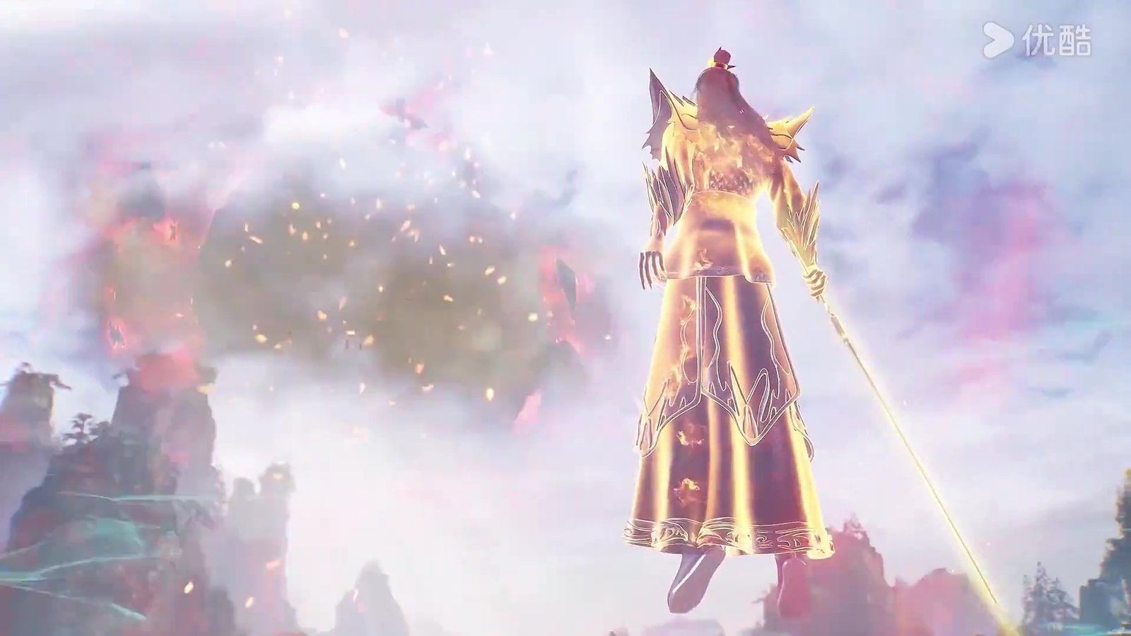 Watch The Legend of Sword Domain episode 130 english sub stream - myanimelive