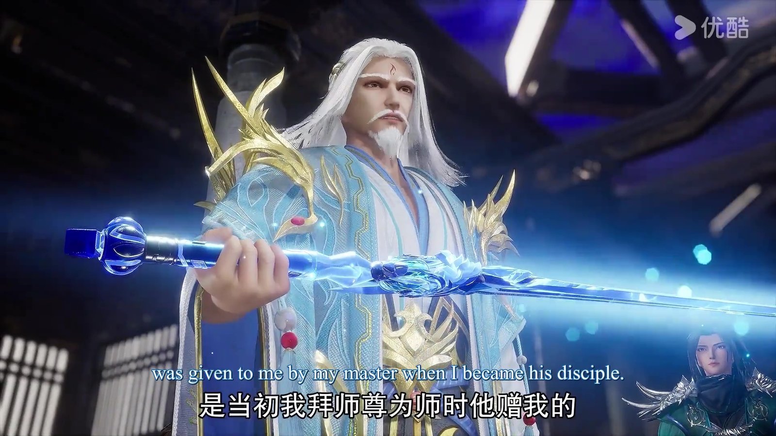 Watch The Legend of Sword Domain episode 134 english sub stream - myanimelive