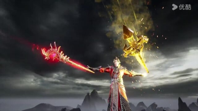Watch The Success Of Mmpyrean Xuan Emperor episode 228 english sub stream - myanimelive
