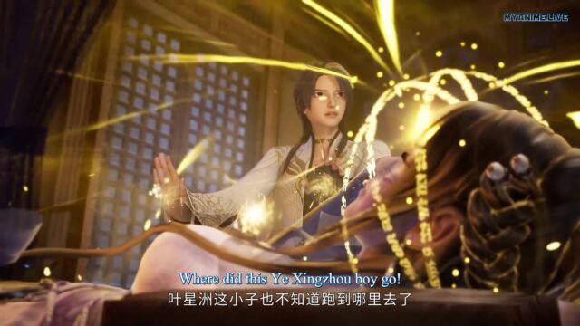 Watch Wan Jie Xian Zong – Wonderland episode 432 english sub stream - myanimelive