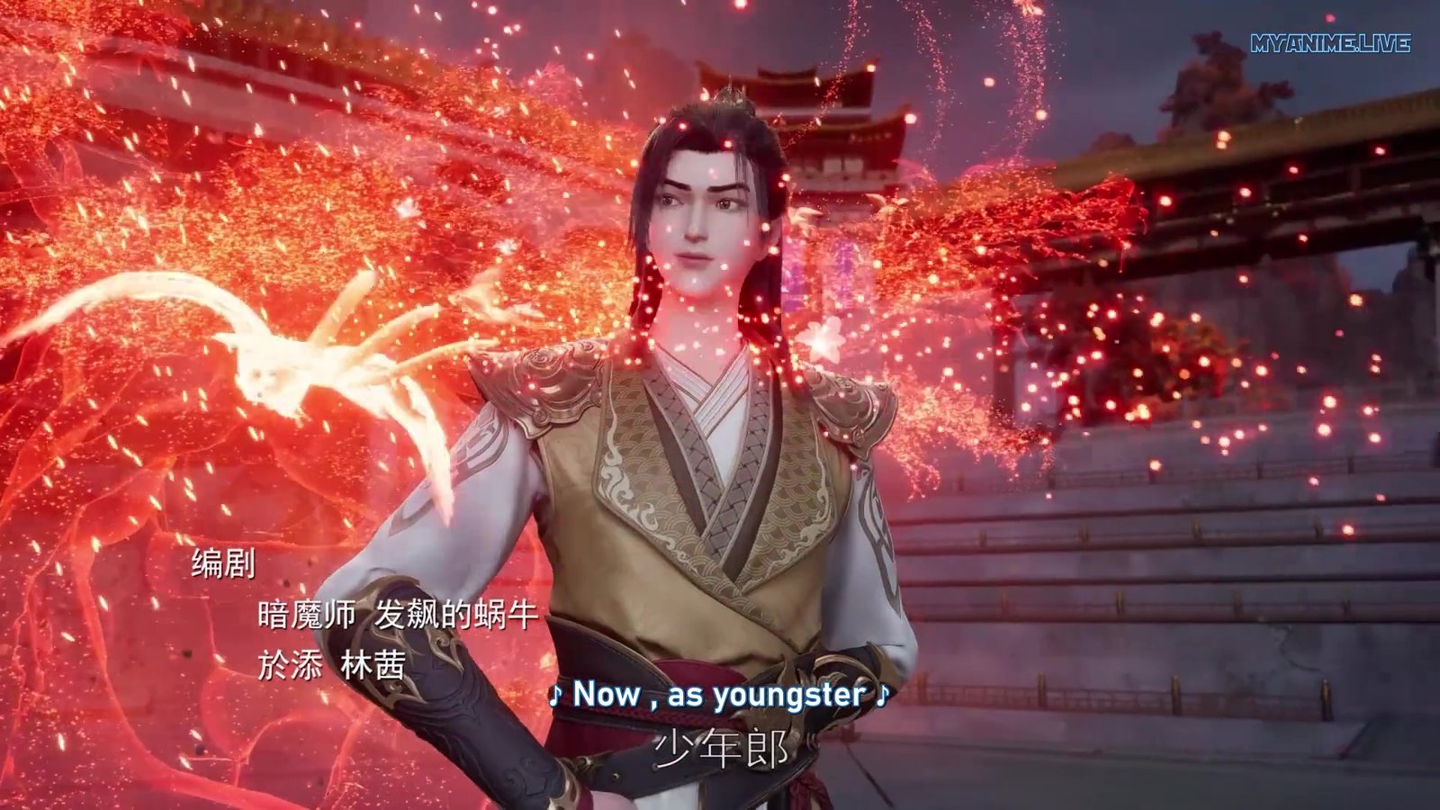 Watch Wu shen zhu zai – Martial Master episode 419 english sub stream - myanimelive