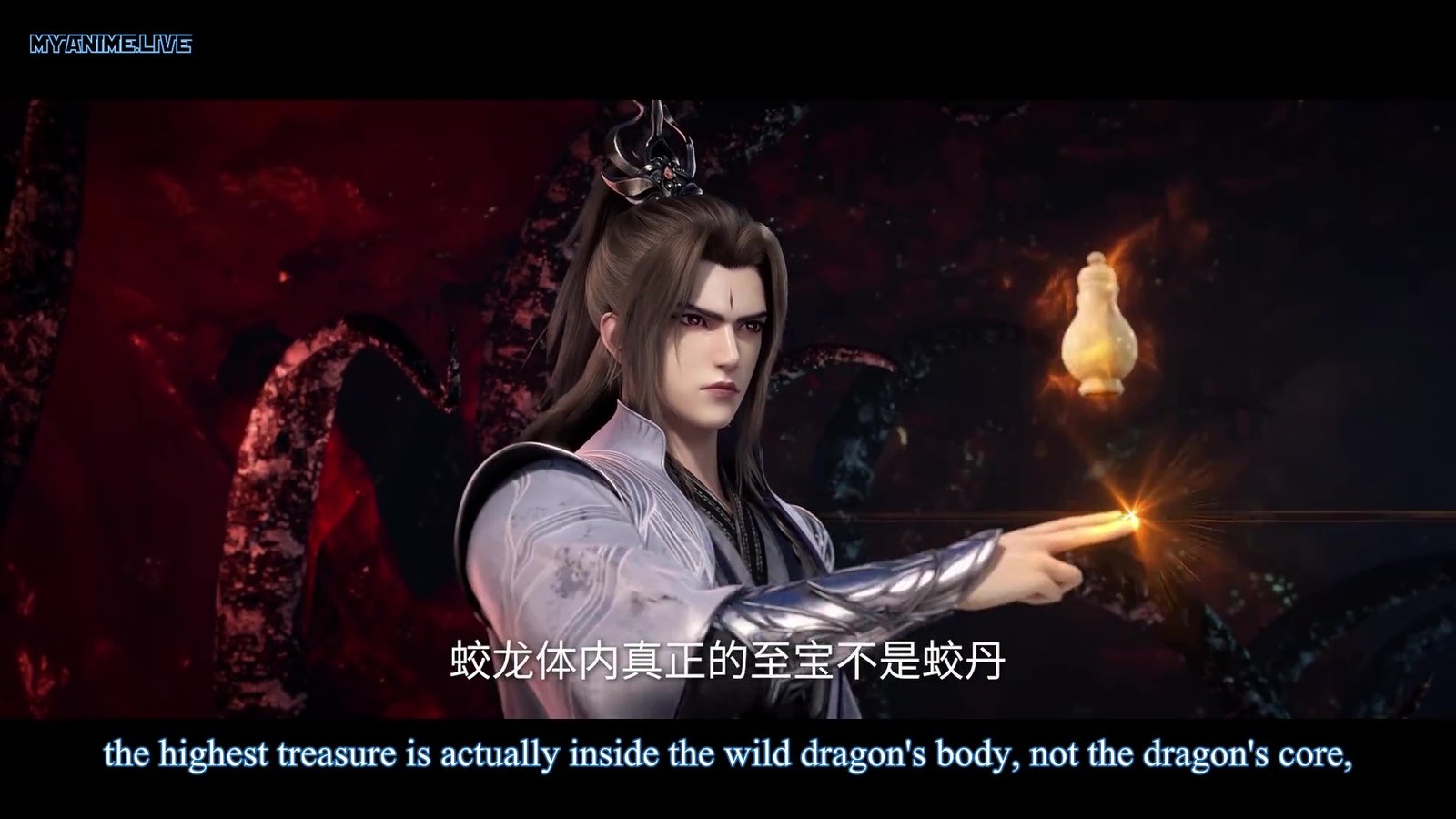 Watch Xian Ni – Renegade Immortal ( 2023 ) Episode 27 english sub stream - myanimelive