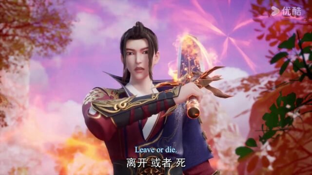 Watch Zhen Wu Dianfeng – The Peak of True Martial Arts ep 127 eng sub stream - myanimelive