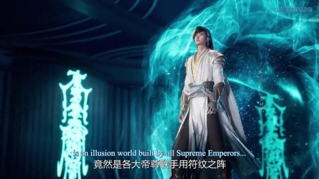 Watch Ling Jian Zun – Spirit Sword Sovereign Episode 480 english sub stream - myanimelive