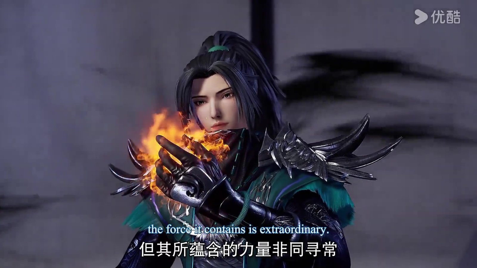 Watch The Legend of Sword Domain episode 139 english sub stream - myanimelive