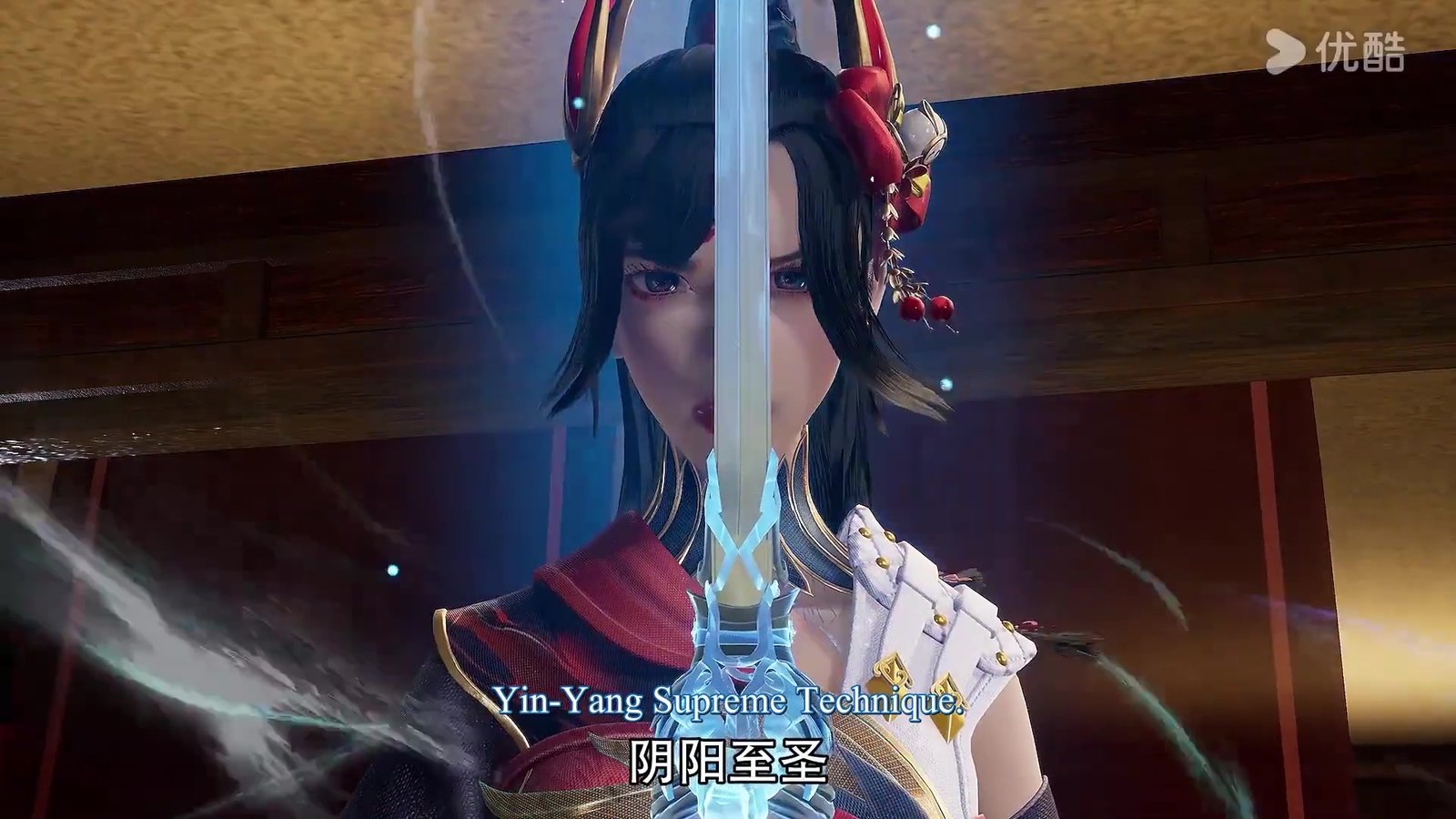 Watch The Legend of Sword Domain episode 142 english sub stream - myanimelive