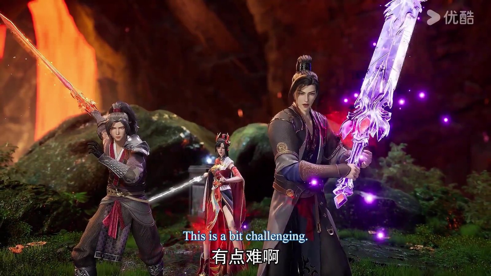 Watch The Legend of Sword Domain episode 146 english sub stream - myanimelive