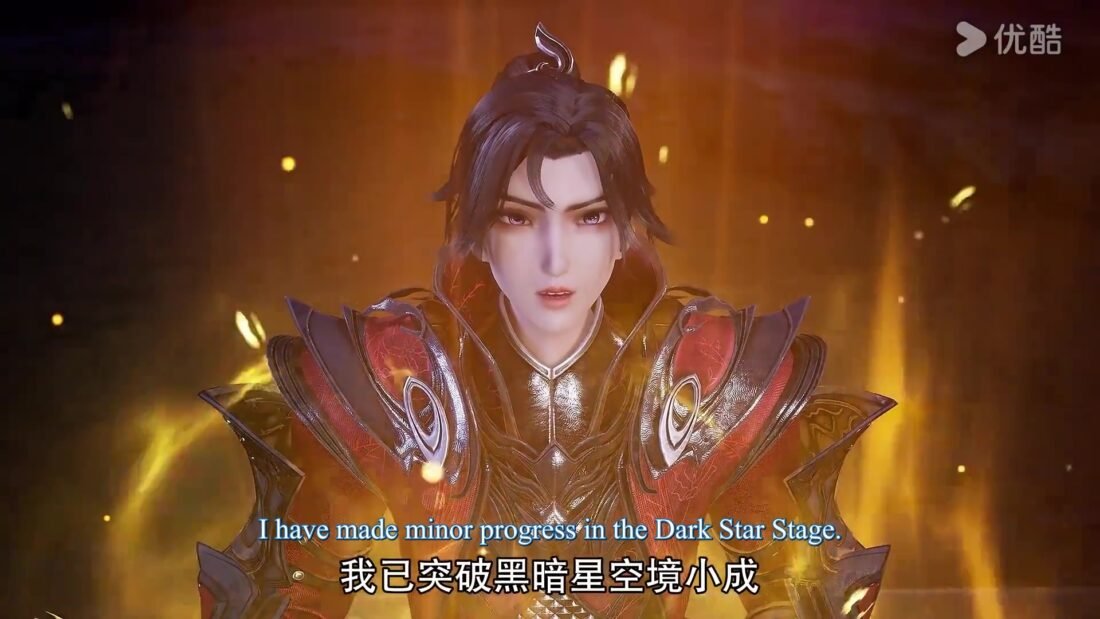 Watch The Success Of Mmpyrean Xuan Emperor episode 242 english sub stream - myanimelive
