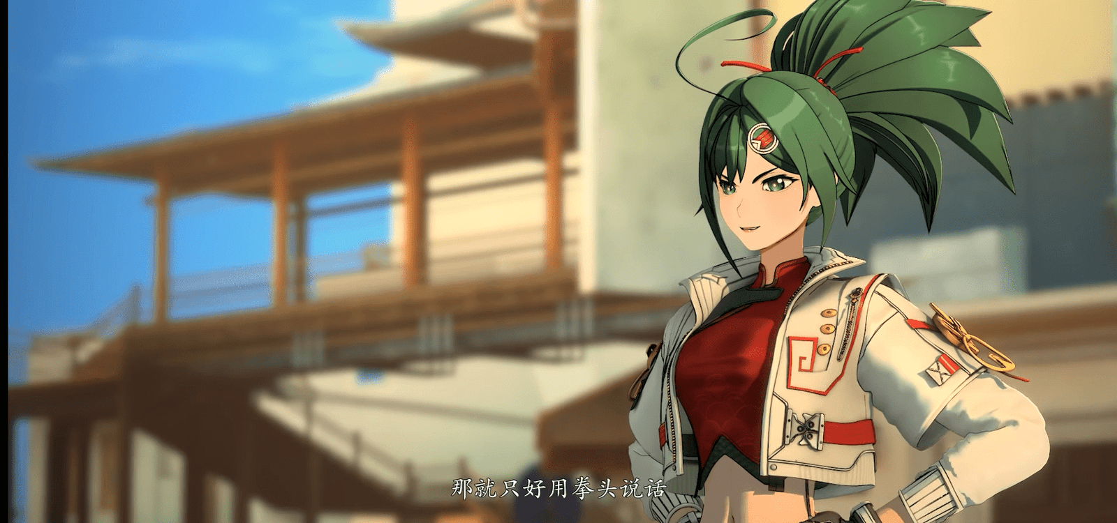 Watch Xuwu Bianjing – Shadows of the Void episode 02 english sub stream - myanimelive