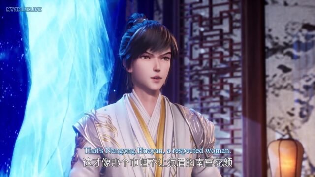 Watch Ling Jian Zun – Spirit Sword Sovereign Episode 490 english sub stream - myanimelive