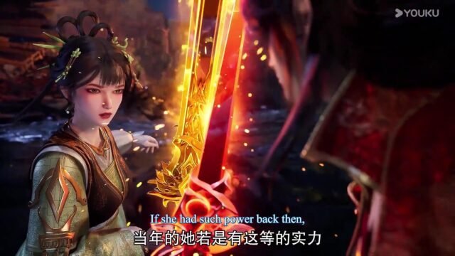 Watch The Legend of Sword Domain episode 154 english sub stream - myanimelive