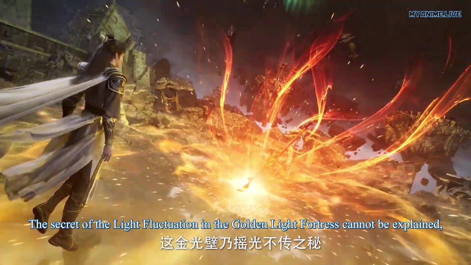 Watch Zhe Tian – Shrouding the Heavens episode 55 english sub stream - myanimelive