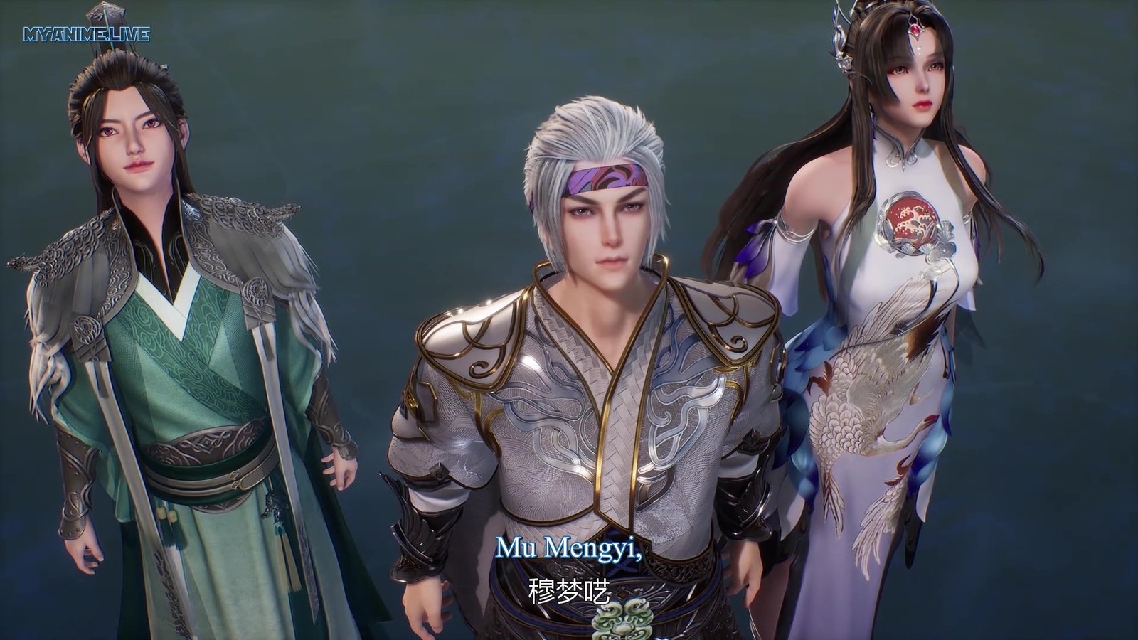 Watch Againts the Sky Supreme episode 307 english sub stream - myanimelive