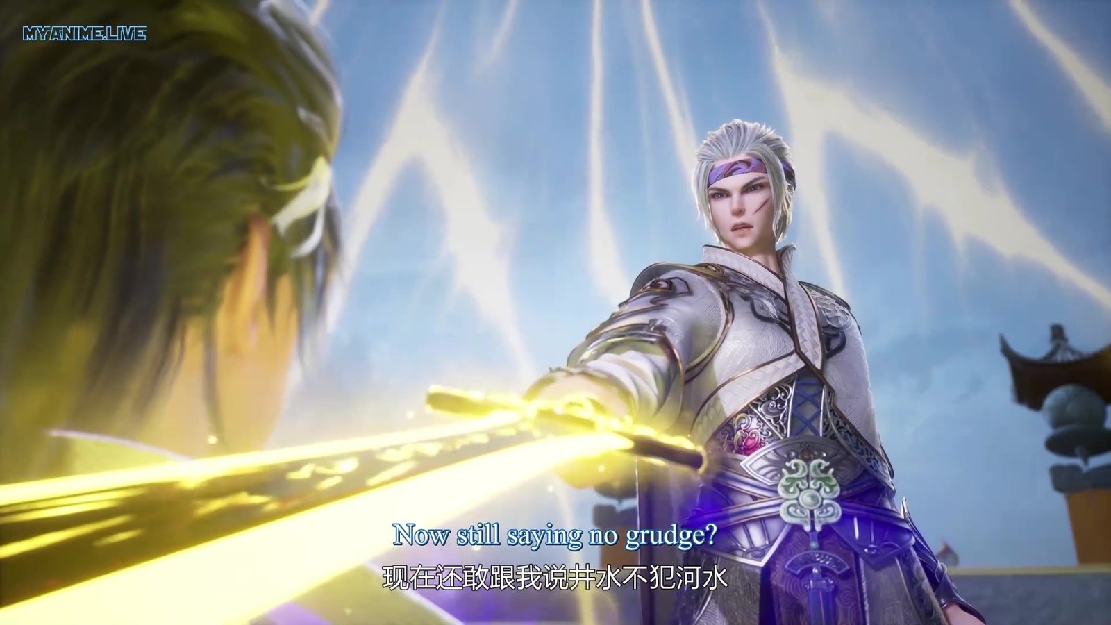 Watch Againts the Sky Supreme episode 312 english sub stream - myanimelive