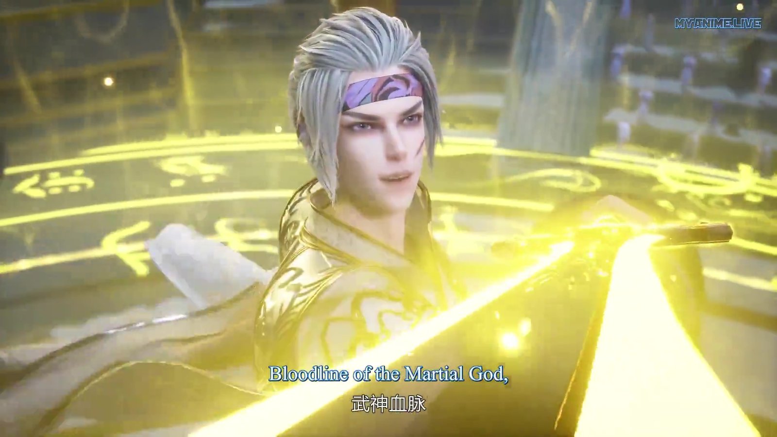 Watch Againts the Sky Supreme episode 313 english sub stream - myanimelive