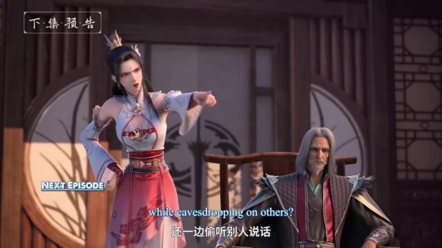 Watch Anhe Zhuan – Legend of Assassin – Episode 21 english sub stream - myanimelive