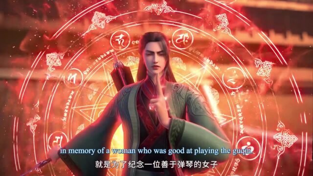 Watch Anhe Zhuan – Legend of Assassin – Episode 22 english sub stream - myanimelive