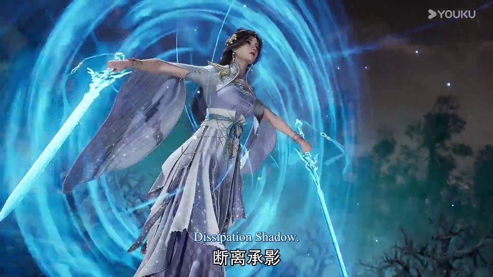 Watch The Legend of Sword Domain episode 160 english sub stream - myanimelive