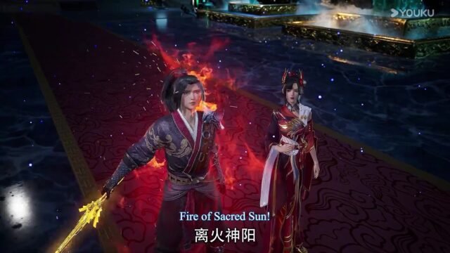 Watch The Legend of Sword Domain episode 162 english sub stream - myanimelive