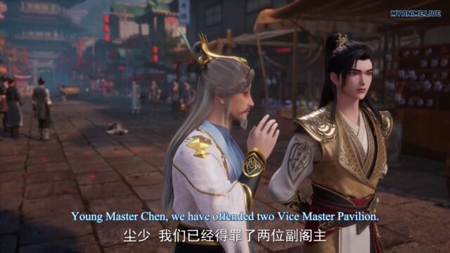 Watch Wu shen zhu zai – Martial Master episode 444 english sub stream - myanimelive