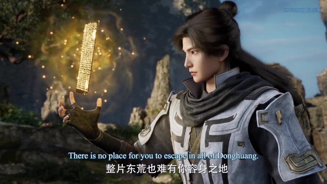 Watch Zhe Tian – Shrouding the Heavens episode 60 english sub stream - myanimelive