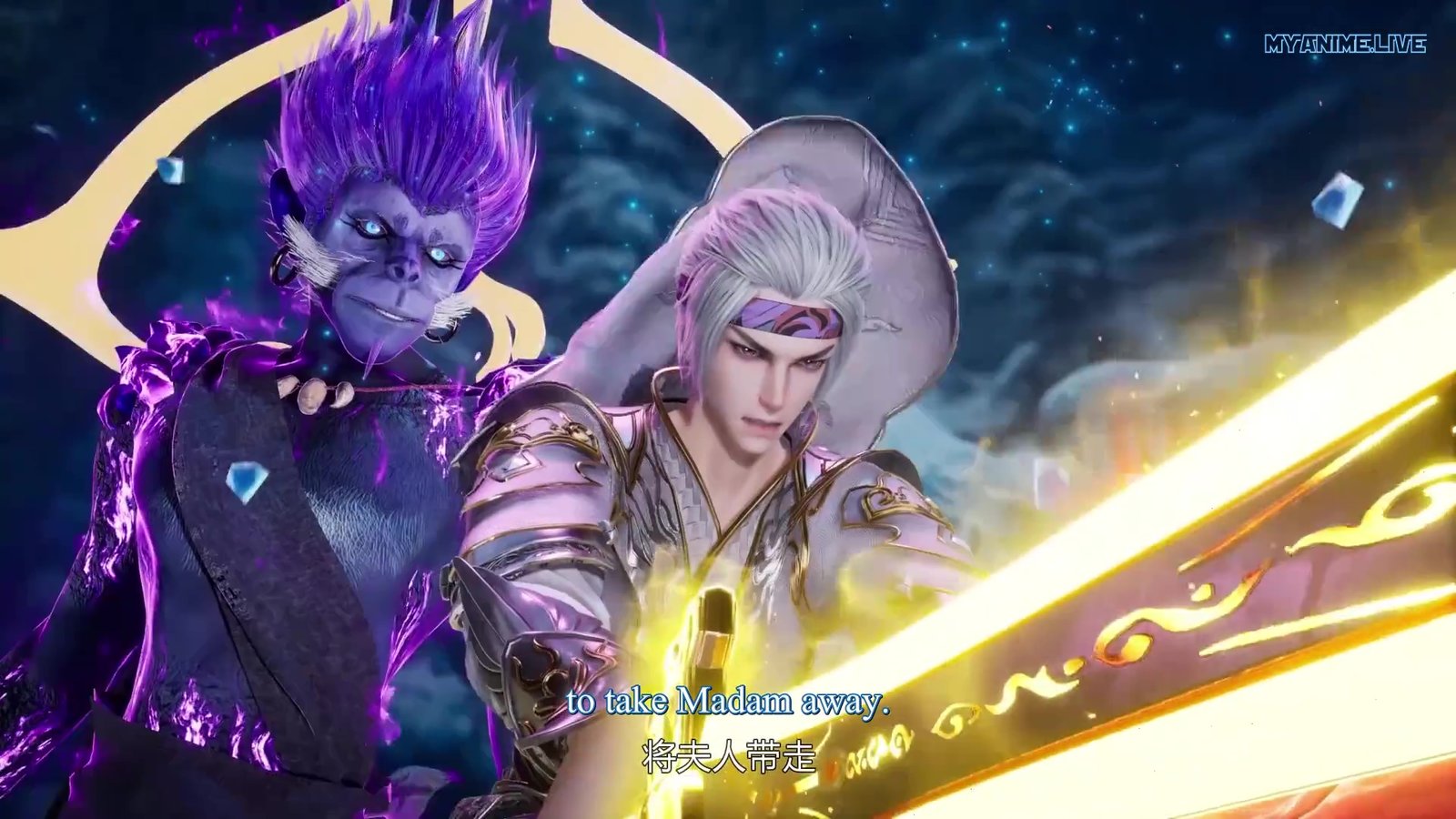 Watch Againts the Sky Supreme episode 321 english sub stream - myanimelive