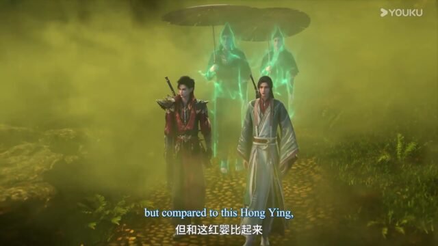 Watch Anhe Zhuan – Legend of Assassin – Episode 25 english sub stream - myanimelive
