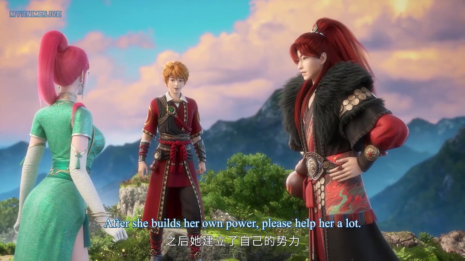 Watch Tales of Demons and Gods 8th Season episode 24 english sub stream - myanimelive